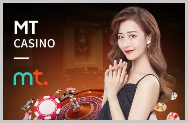 Hình ảnh minh họa Nổ Hũ Video hiện đại tại W888 Casino